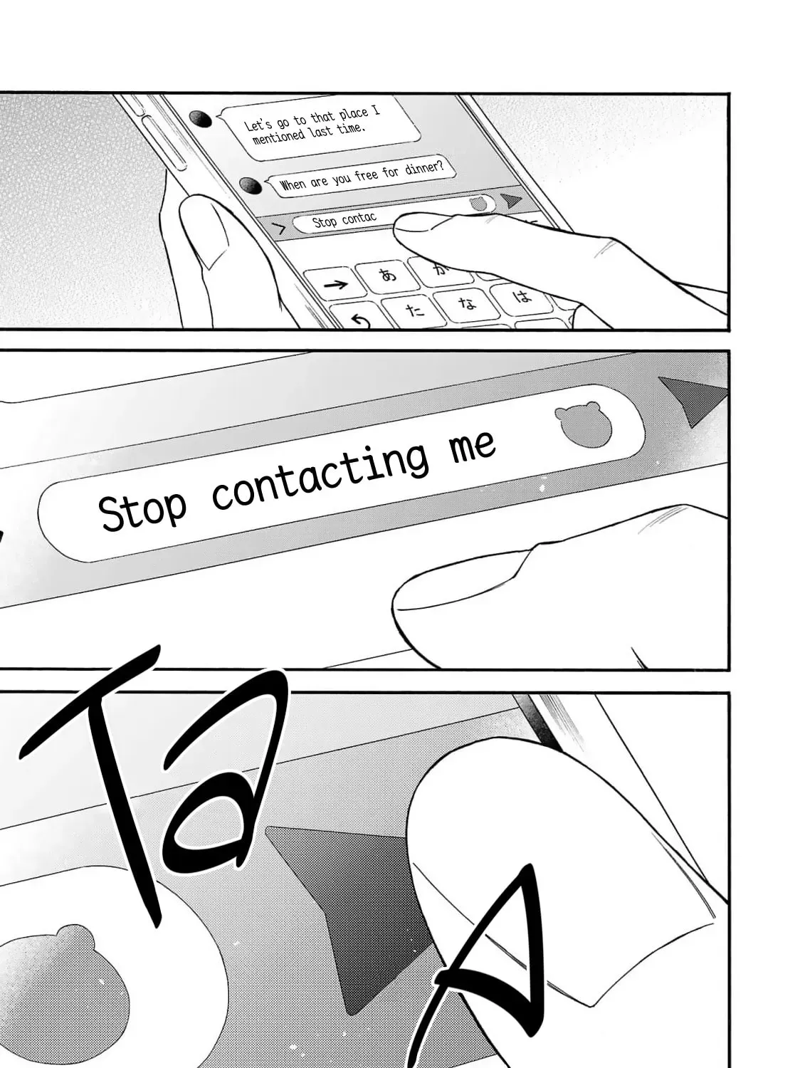 Oretachi Business Tsugai Yattemasu! Chapter 10 page 59 - 