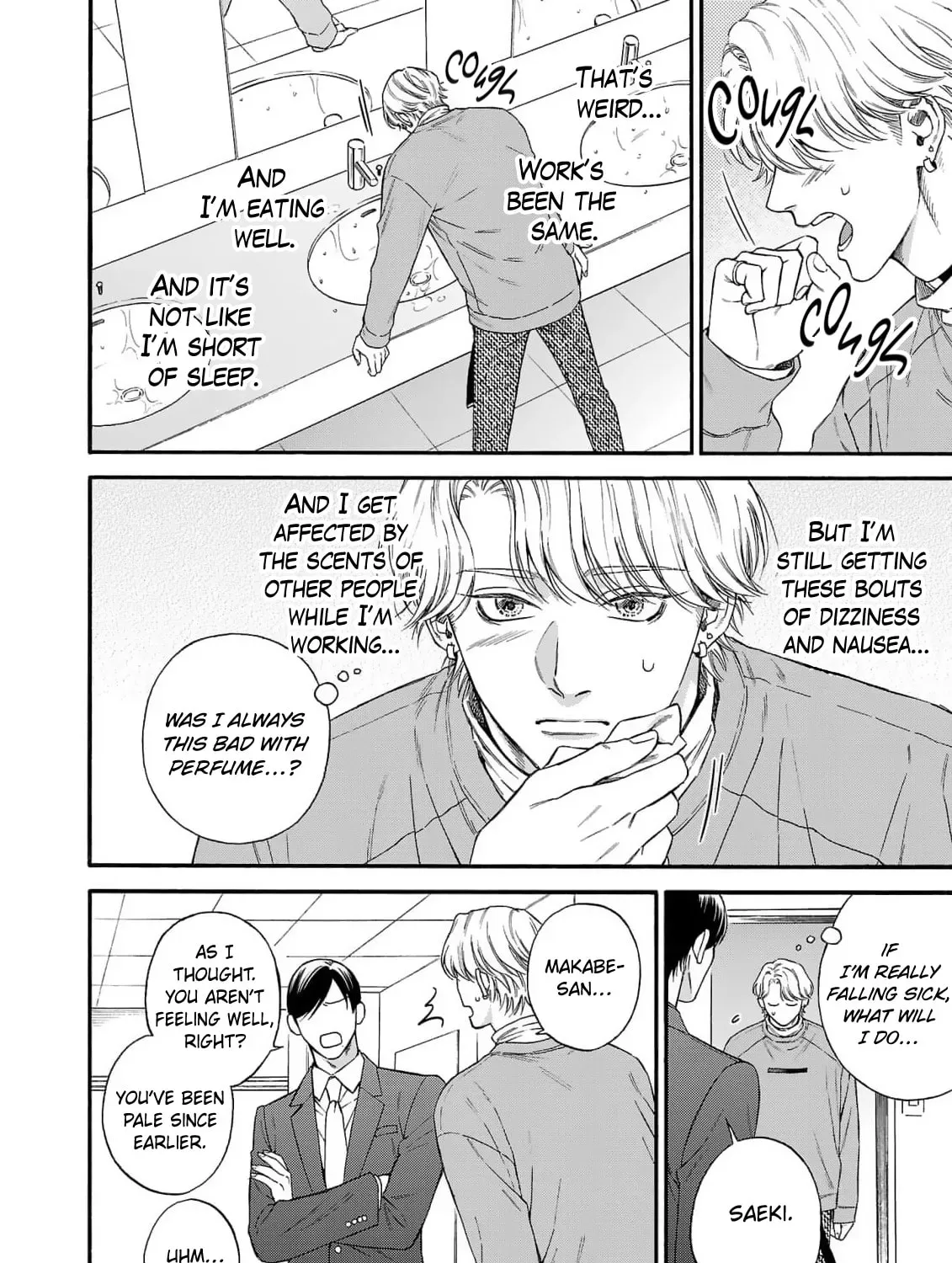 Oretachi Business Tsugai Yattemasu! Chapter 10 page 61 - 