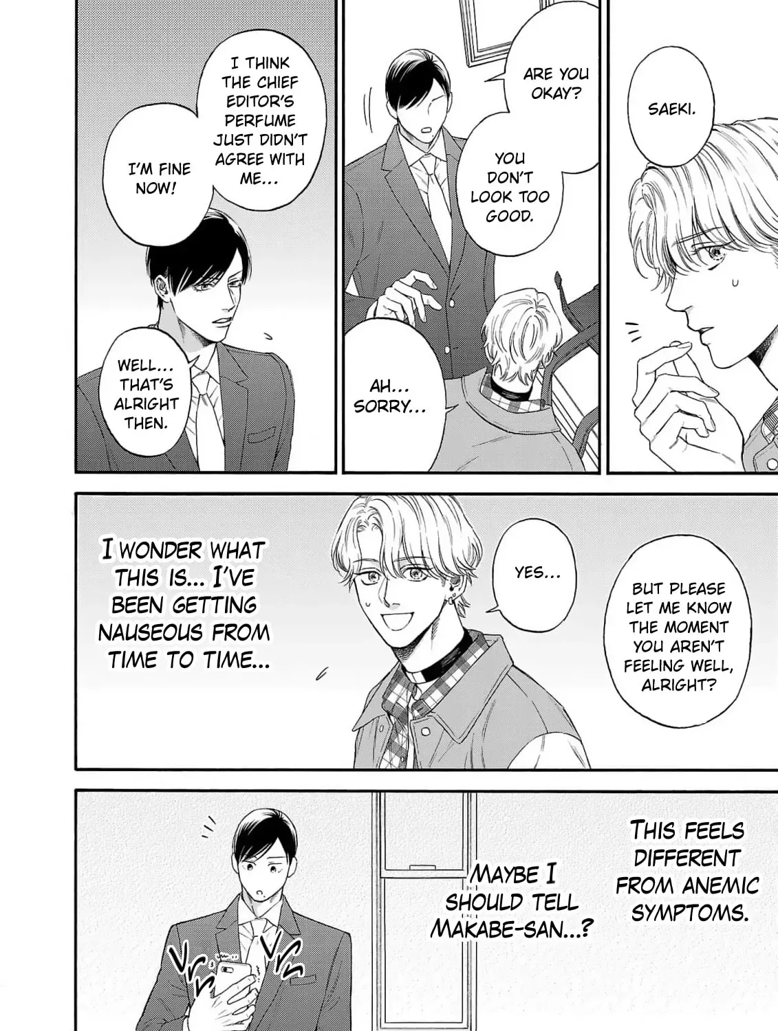 Oretachi Business Tsugai Yattemasu! Chapter 10 page 9 - 