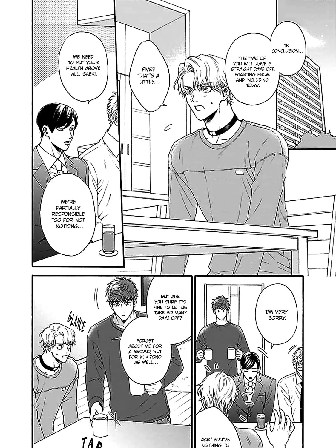 Oretachi Business Tsugai Yattemasu! Chapter 2 page 23 - 