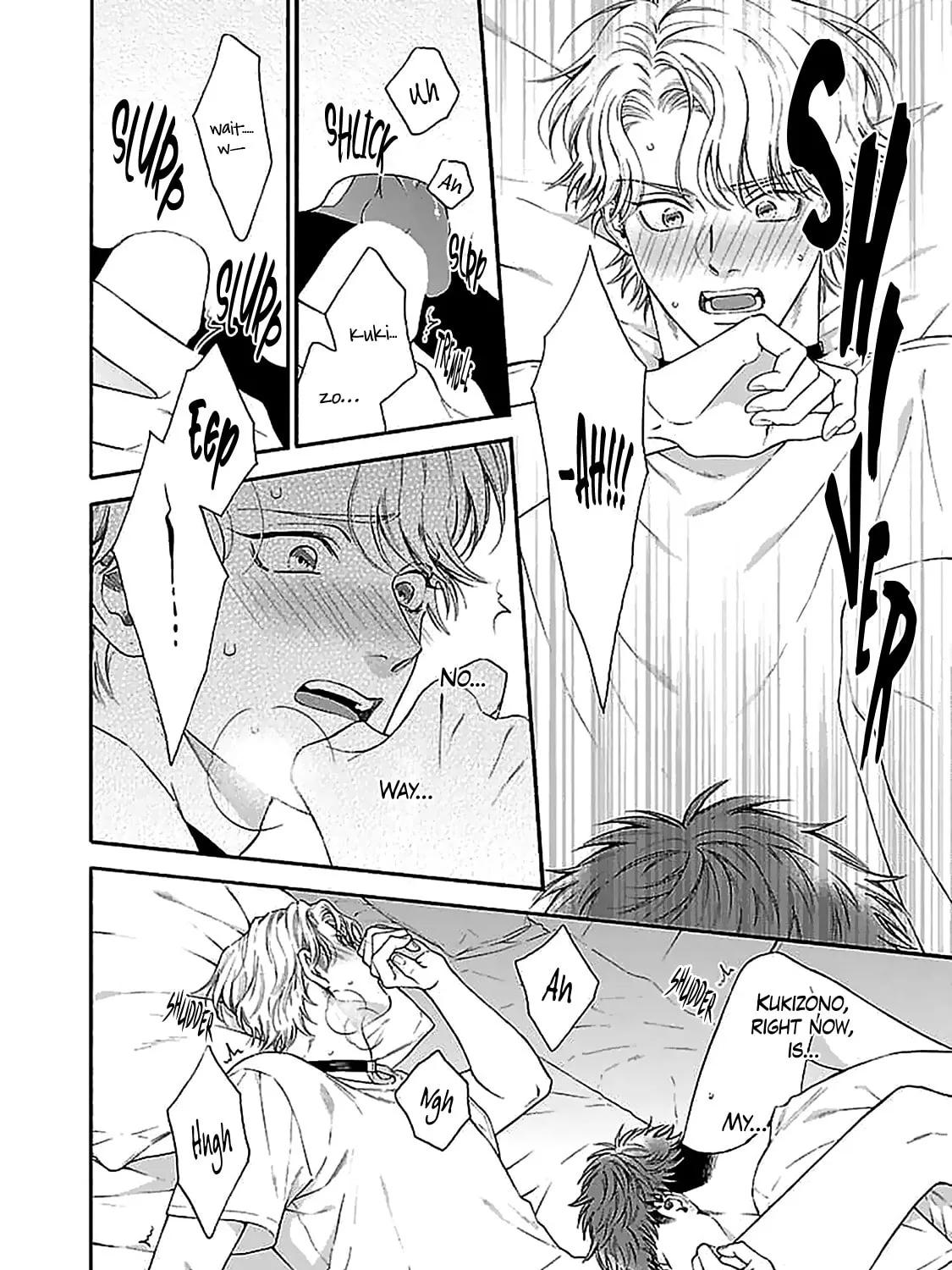 Oretachi Business Tsugai Yattemasu! Chapter 2 page 47 - 