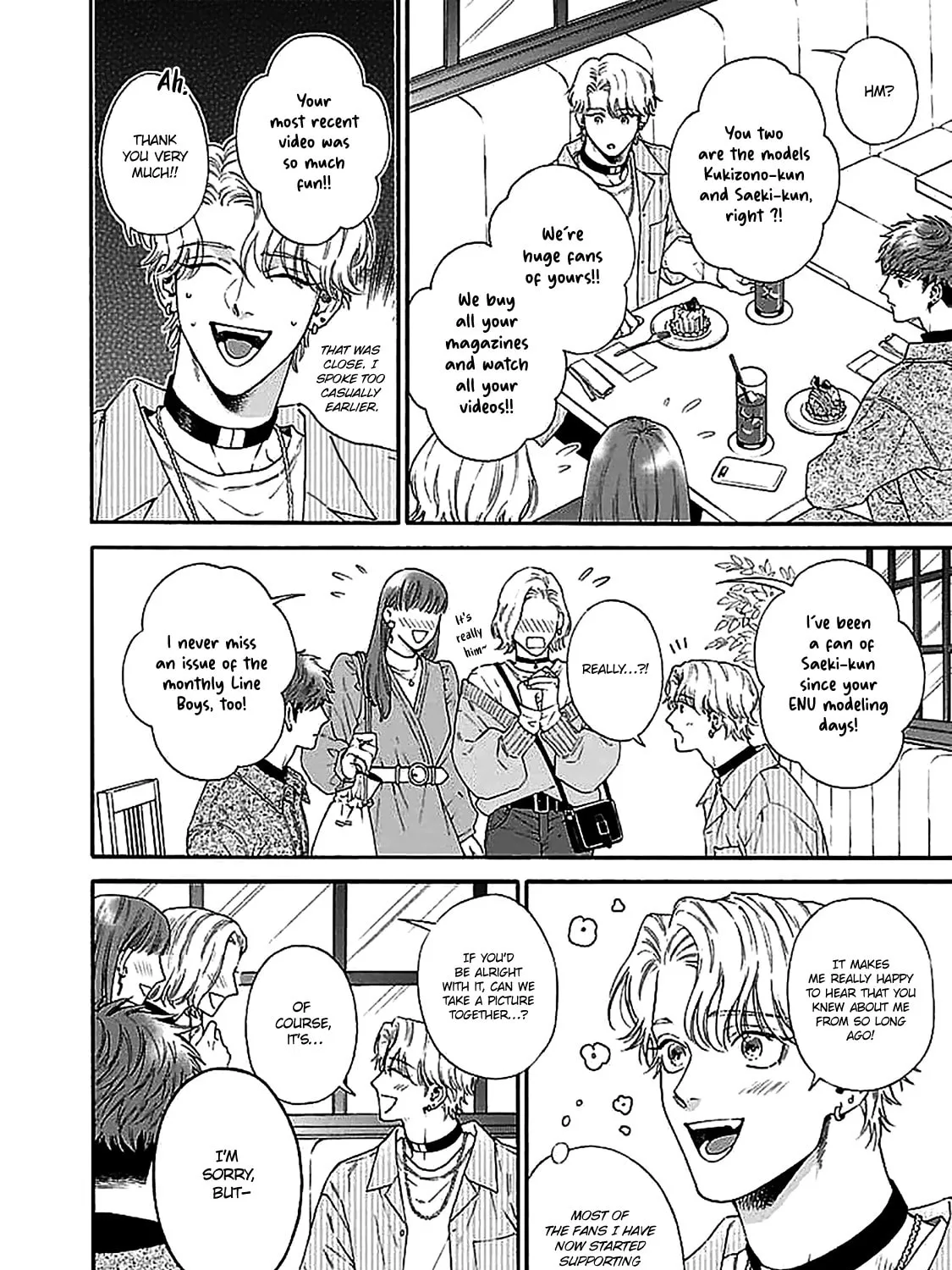 Oretachi Business Tsugai Yattemasu! Chapter 2 page 71 - 