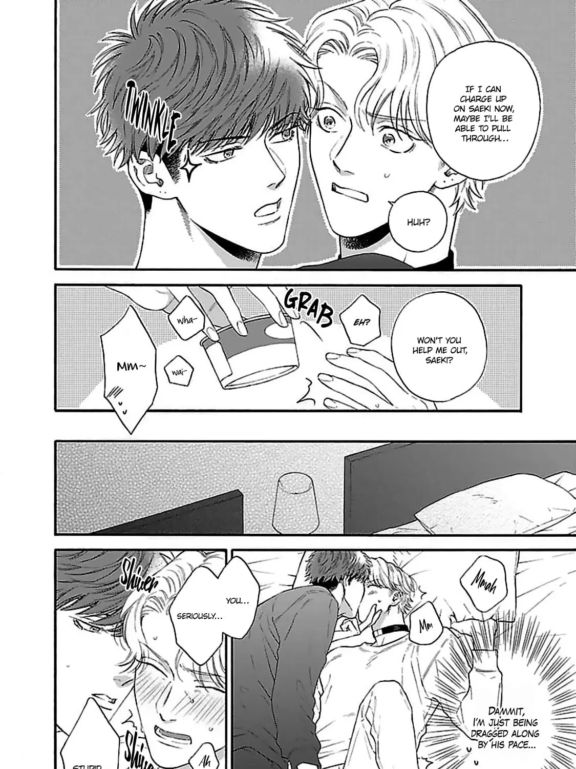 Oretachi Business Tsugai Yattemasu! Chapter 3 page 17 - 