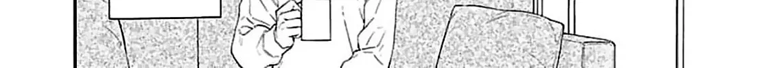 Oretachi Business Tsugai Yattemasu! Chapter 3 page 30 - 