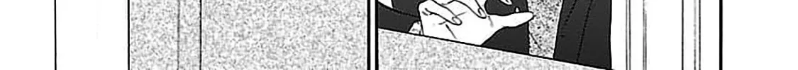 Oretachi Business Tsugai Yattemasu! Chapter 3 page 32 - 