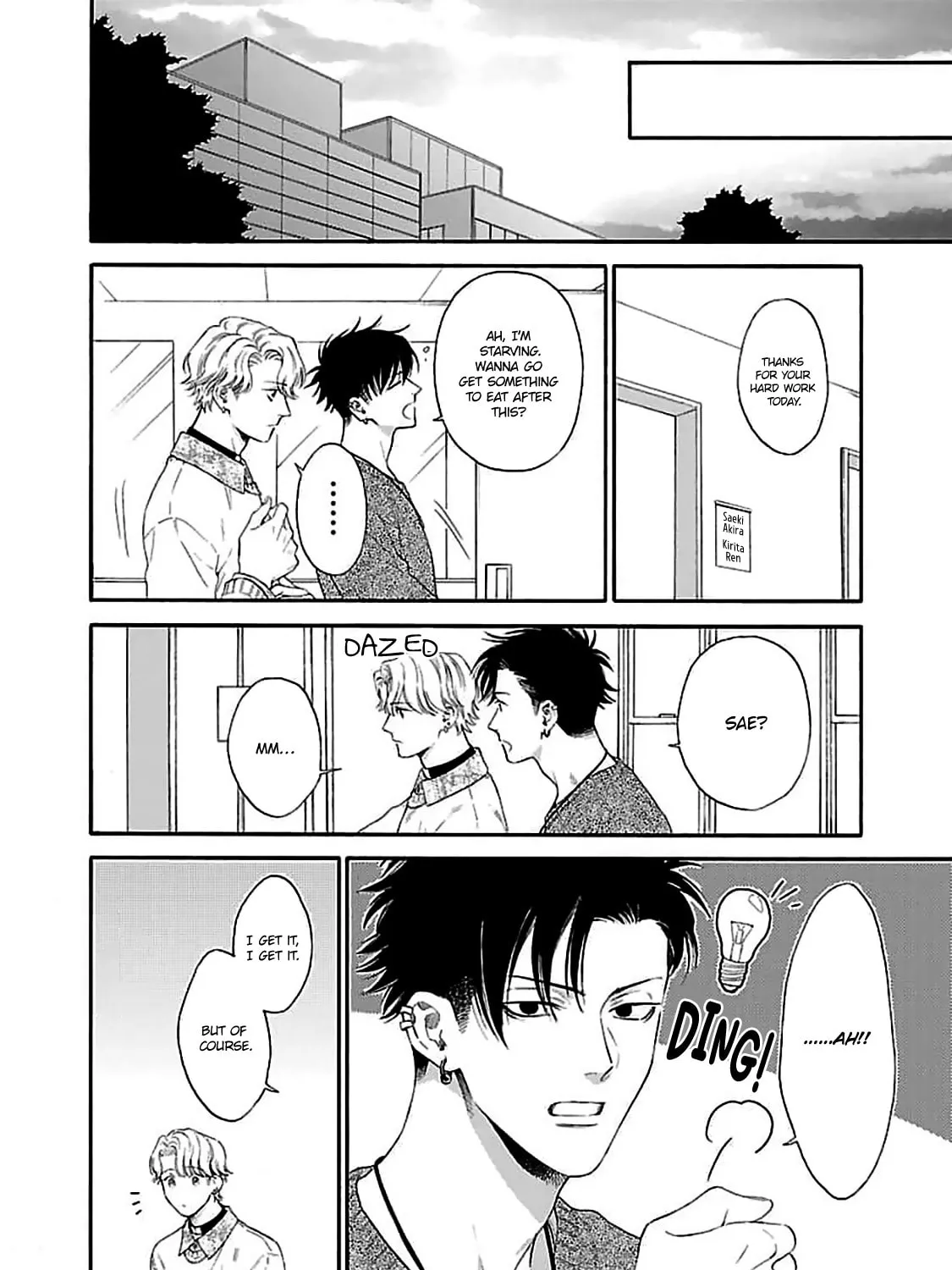 Oretachi Business Tsugai Yattemasu! Chapter 3 page 33 - 