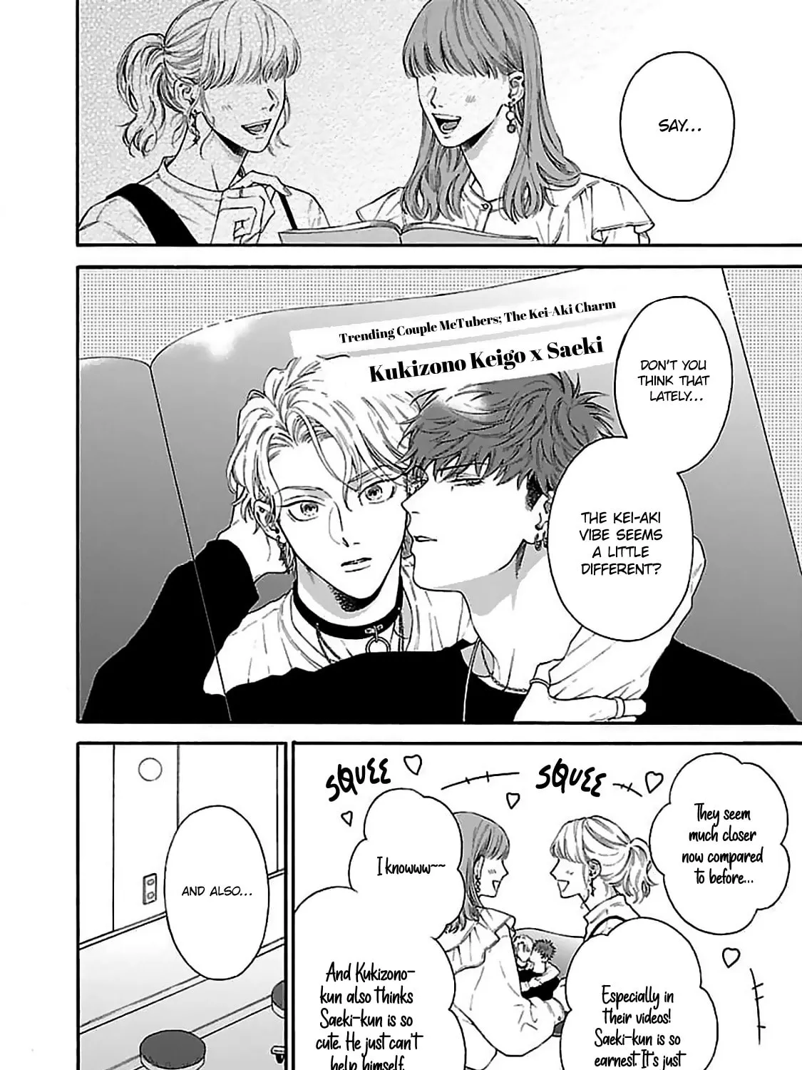 Oretachi Business Tsugai Yattemasu! Chapter 3 page 5 - 