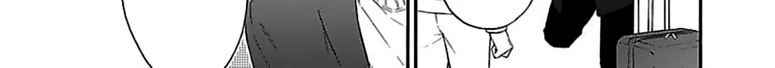 Oretachi Business Tsugai Yattemasu! Chapter 3 page 52 - 
