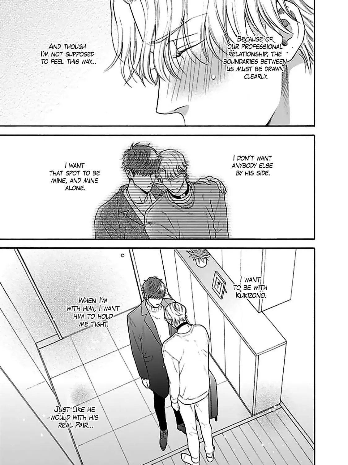 Oretachi Business Tsugai Yattemasu! Chapter 3 page 59 - 