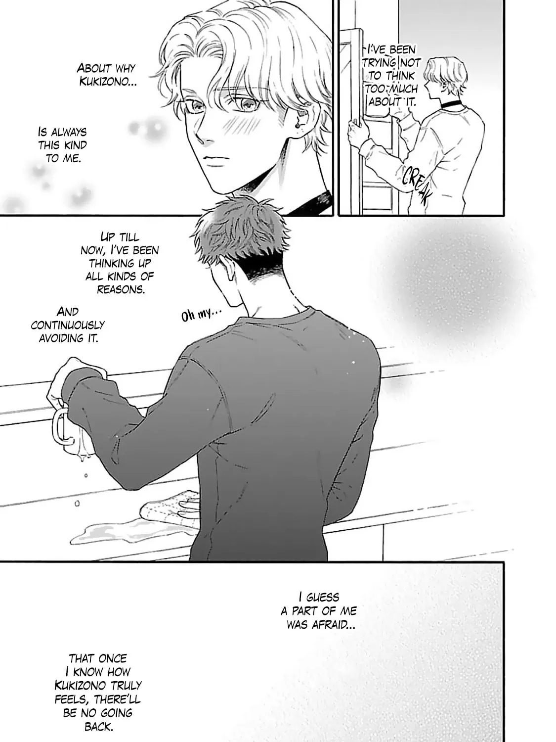 Oretachi Business Tsugai Yattemasu! Chapter 4 page 15 - 