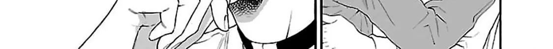 Oretachi Business Tsugai Yattemasu! Chapter 4 page 40 - 