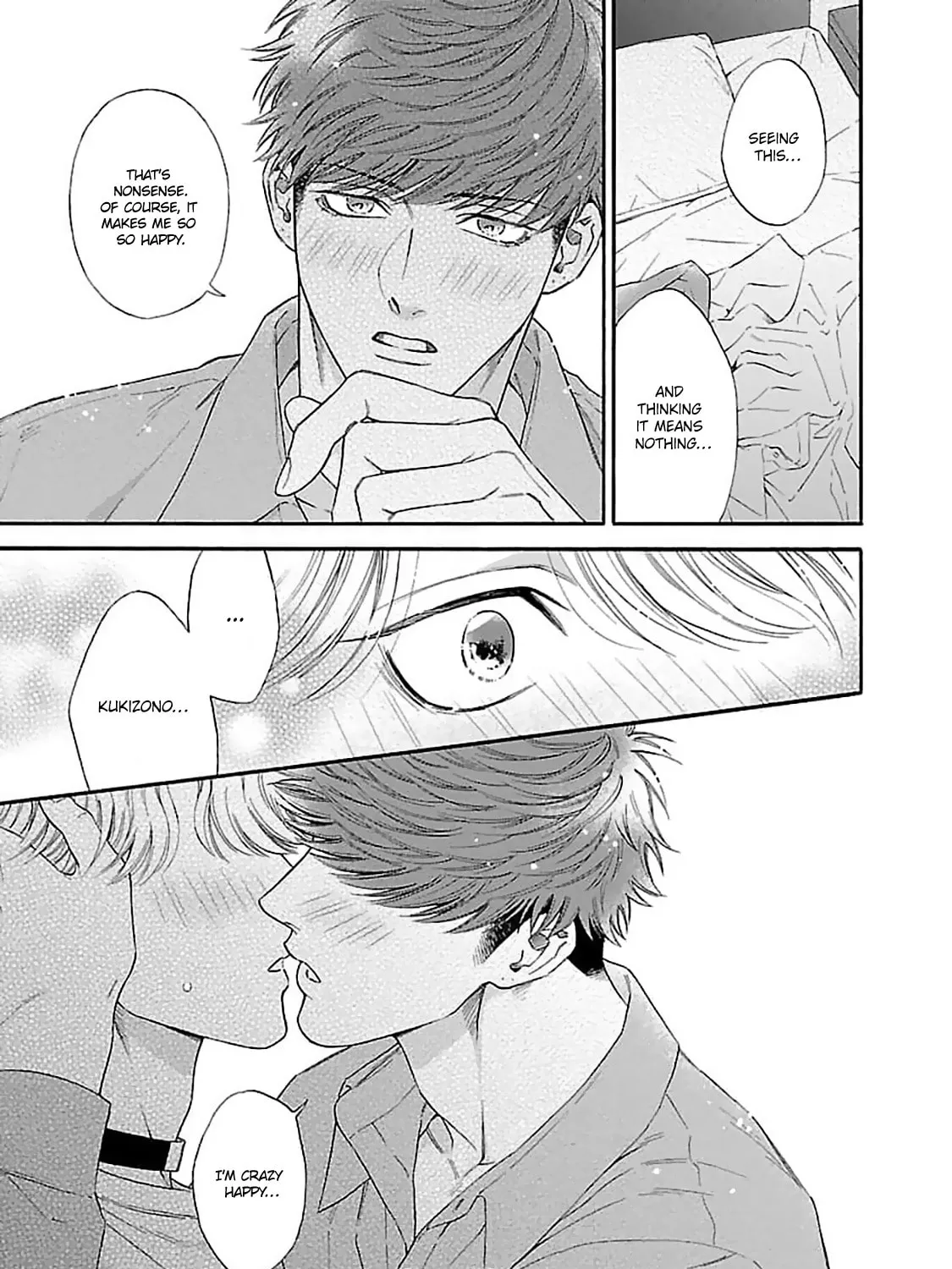 Oretachi Business Tsugai Yattemasu! Chapter 4 page 51 - 