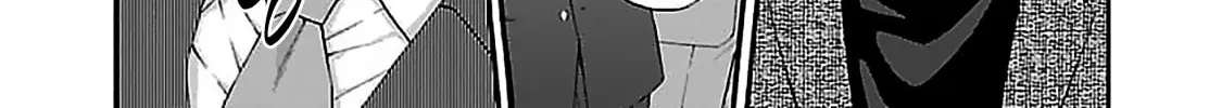 Oretachi Business Tsugai Yattemasu! Chapter 4 page 70 - 
