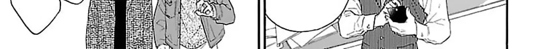 Oretachi Business Tsugai Yattemasu! Chapter 4 page 72 - 