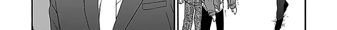 Oretachi Business Tsugai Yattemasu! Chapter 4 page 74 - 
