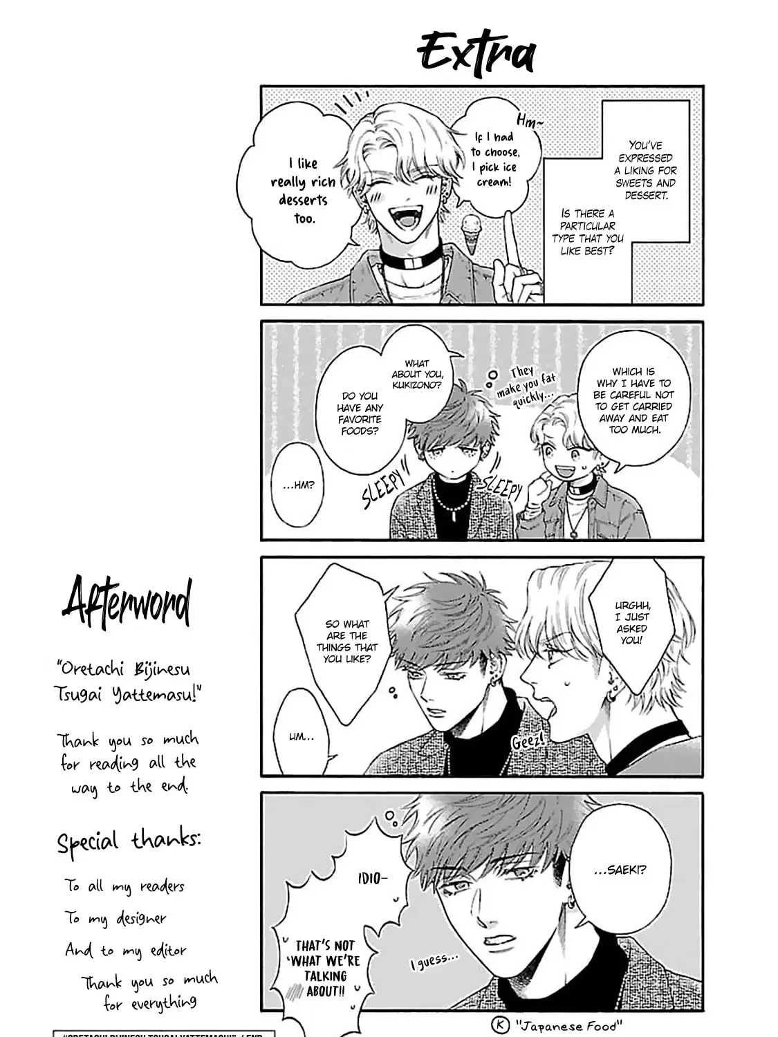 Oretachi Business Tsugai Yattemasu! Chapter 4 page 79 - 