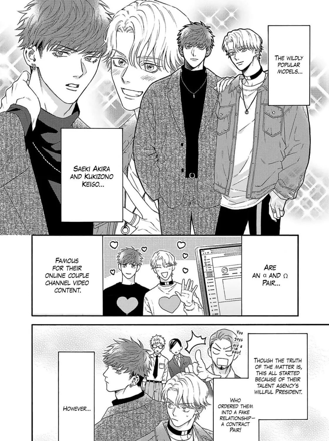 Oretachi Business Tsugai Yattemasu! Chapter 5 page 15 - 