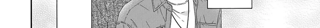Oretachi Business Tsugai Yattemasu! Chapter 5 page 16 - 