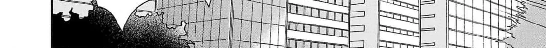 Oretachi Business Tsugai Yattemasu! Chapter 5 page 24 - 