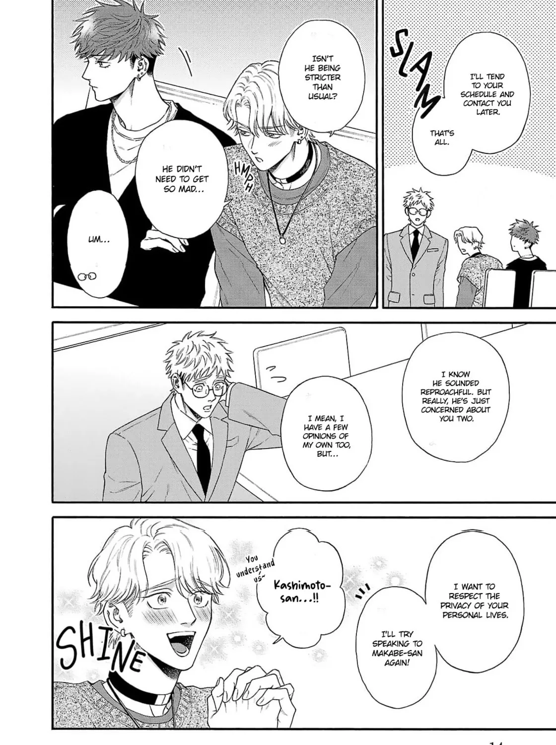 Oretachi Business Tsugai Yattemasu! Chapter 5 page 27 - 