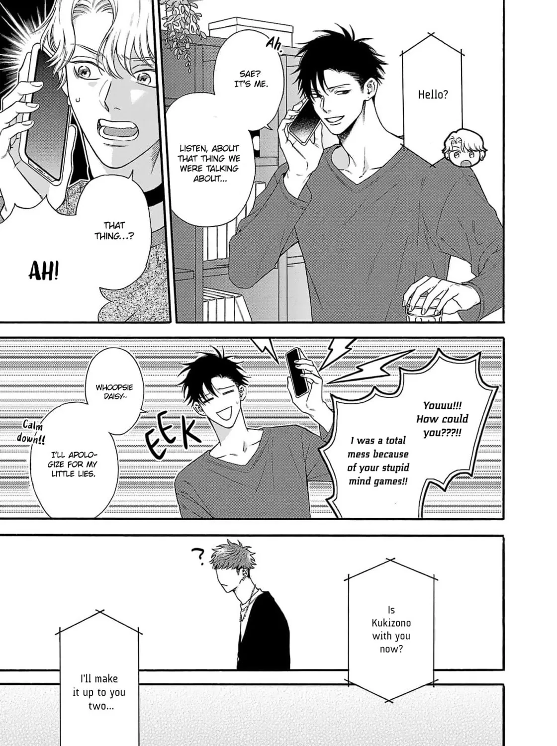 Oretachi Business Tsugai Yattemasu! Chapter 5 page 33 - 