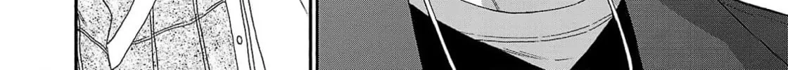 Oretachi Business Tsugai Yattemasu! Chapter 5 page 48 - 