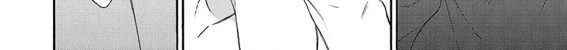 Oretachi Business Tsugai Yattemasu! Chapter 5 page 72 - 