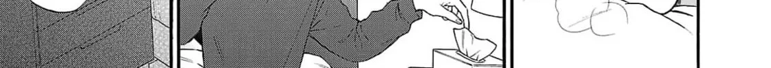 Oretachi Business Tsugai Yattemasu! Chapter 5 page 74 - 