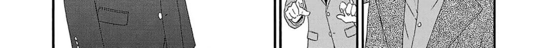 Oretachi Business Tsugai Yattemasu! Chapter 6 page 14 - 
