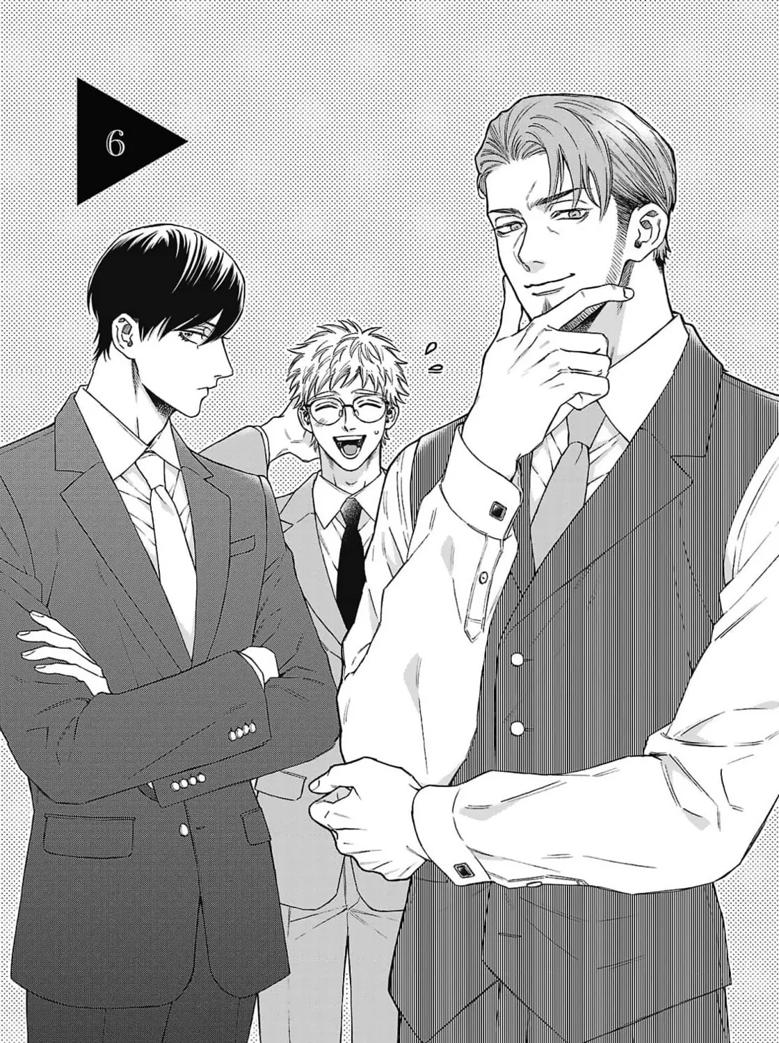 Oretachi Business Tsugai Yattemasu! Chapter 6 page 3 - 