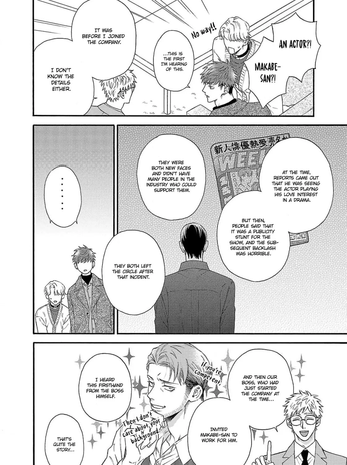 Oretachi Business Tsugai Yattemasu! Chapter 6 page 21 - 