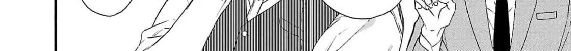 Oretachi Business Tsugai Yattemasu! Chapter 6 page 22 - 