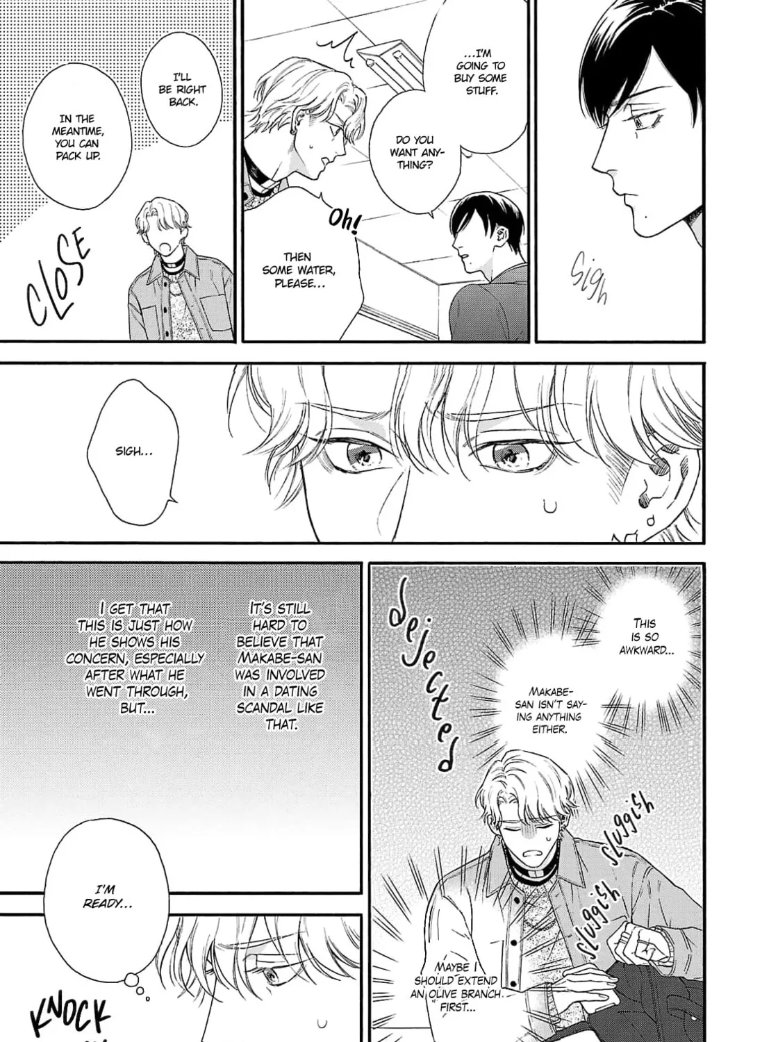 Oretachi Business Tsugai Yattemasu! Chapter 6 page 31 - 