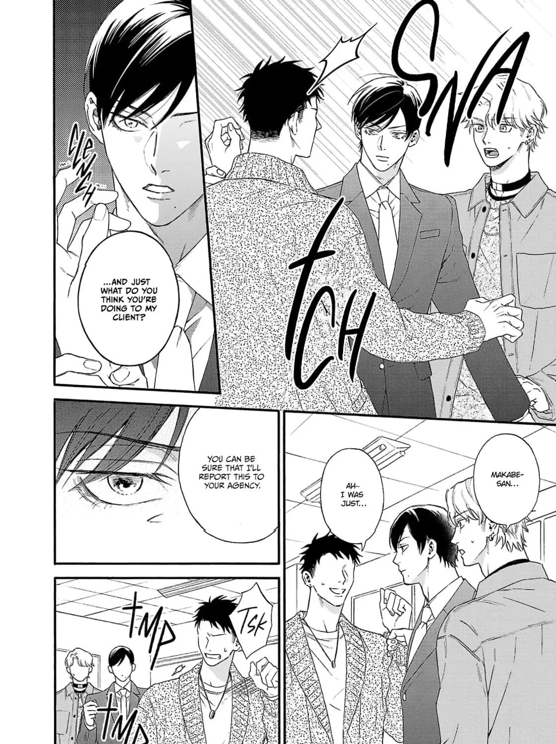Oretachi Business Tsugai Yattemasu! Chapter 6 page 37 - 