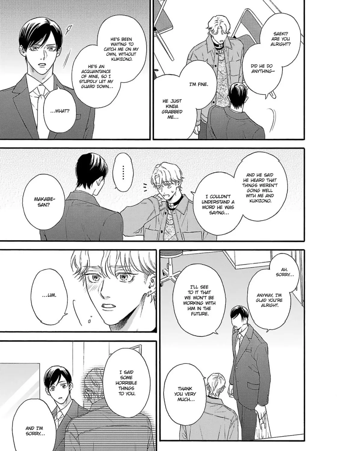 Oretachi Business Tsugai Yattemasu! Chapter 6 page 39 - 