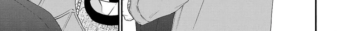 Oretachi Business Tsugai Yattemasu! Chapter 6 page 44 - 
