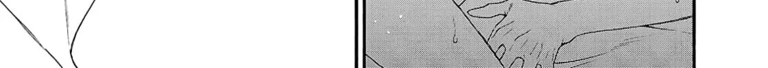 Oretachi Business Tsugai Yattemasu! Chapter 6 page 64 - 