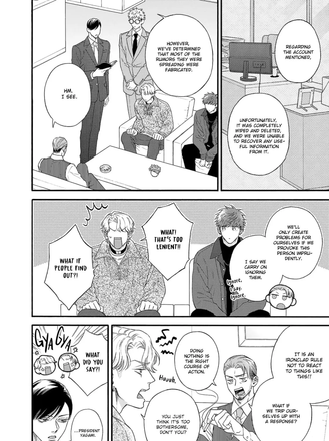 Oretachi Business Tsugai Yattemasu! Chapter 7 page 25 - 