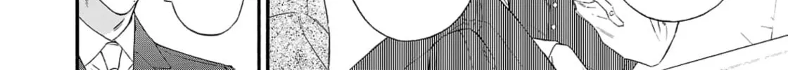 Oretachi Business Tsugai Yattemasu! Chapter 7 page 26 - 