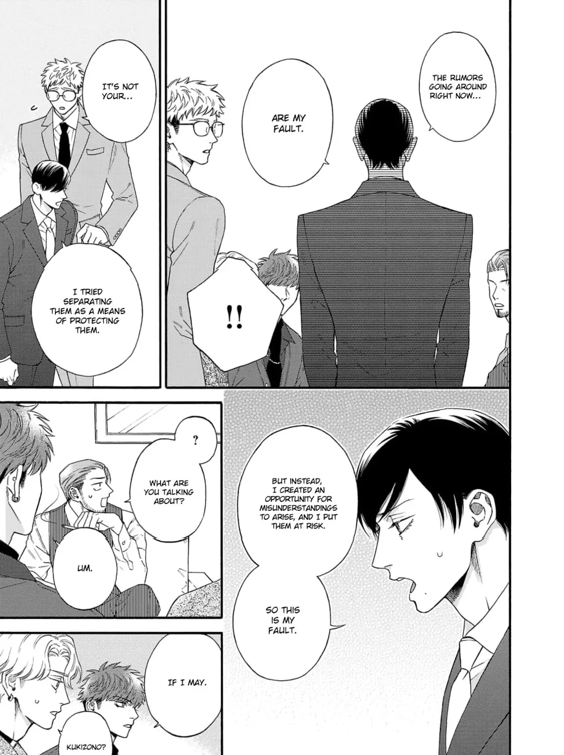 Oretachi Business Tsugai Yattemasu! Chapter 7 page 27 - 