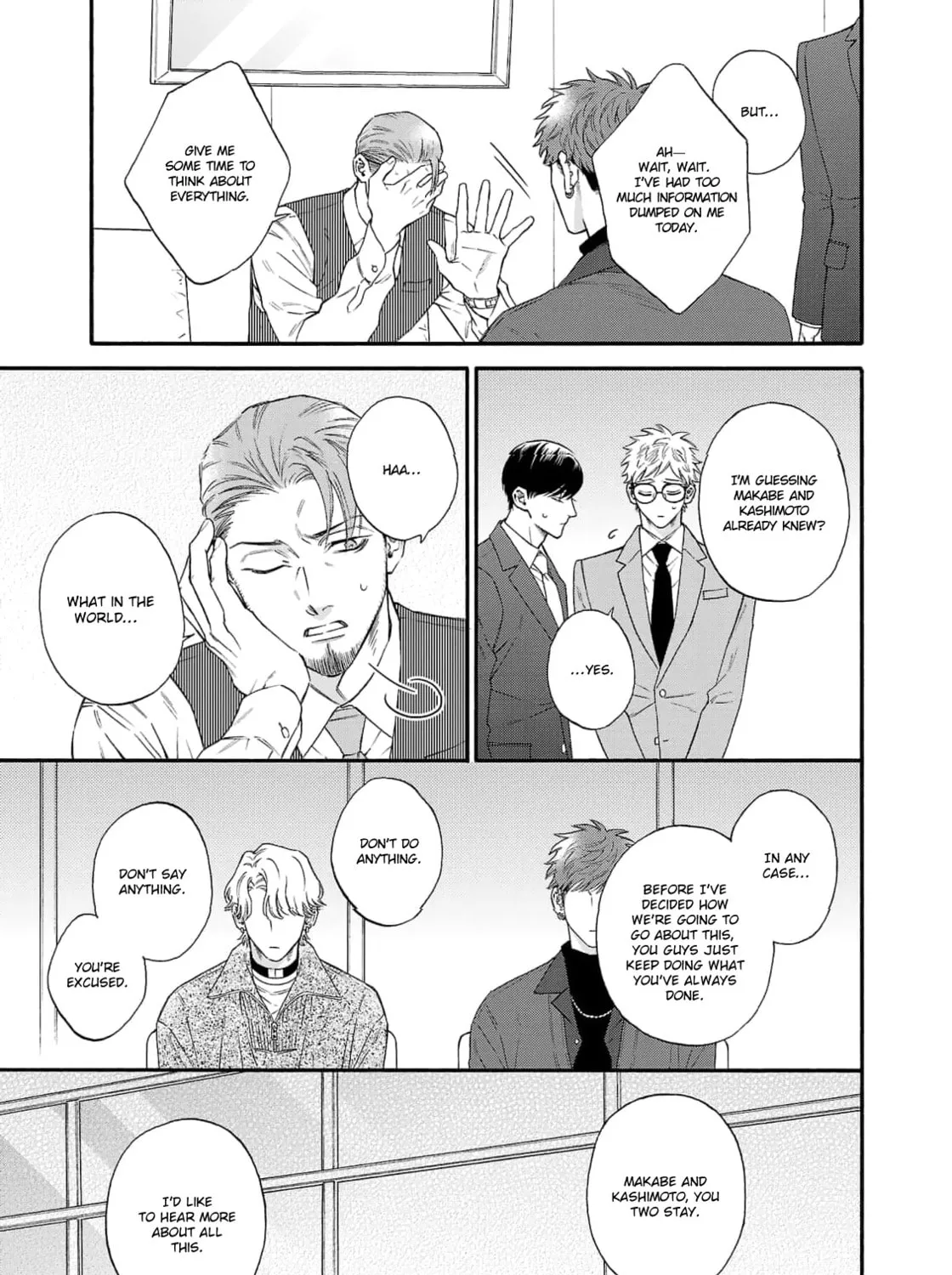 Oretachi Business Tsugai Yattemasu! Chapter 7 page 31 - 