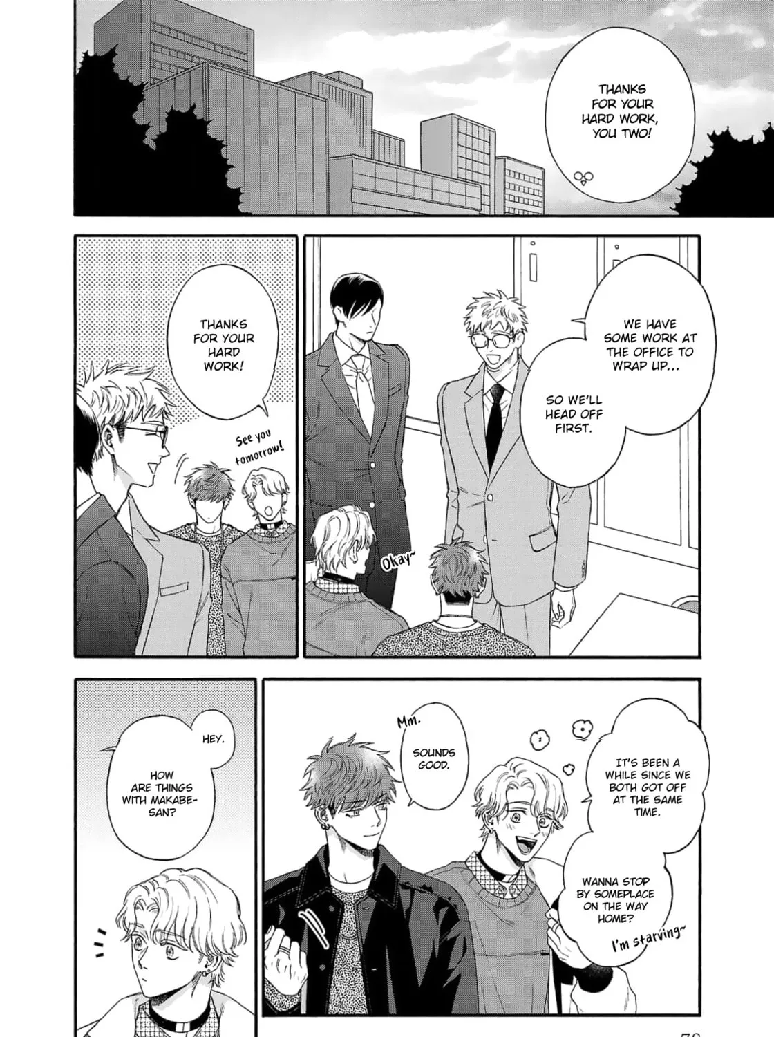 Oretachi Business Tsugai Yattemasu! Chapter 7 page 5 - 