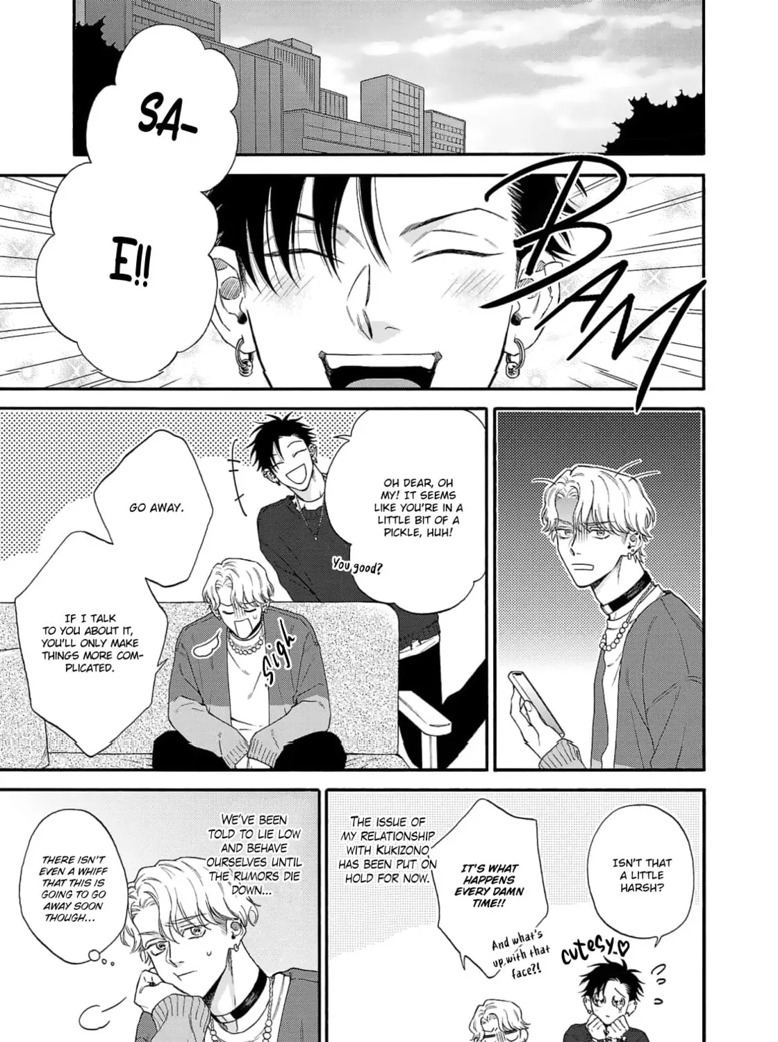 Oretachi Business Tsugai Yattemasu! Chapter 7 page 43 - 