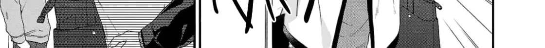 Oretachi Business Tsugai Yattemasu! Chapter 7 page 8 - 