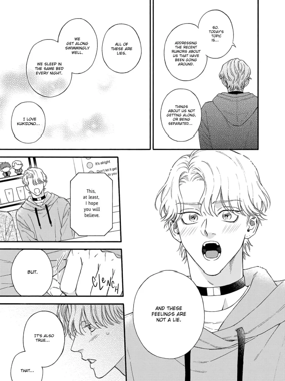 Oretachi Business Tsugai Yattemasu! Chapter 7 page 71 - 