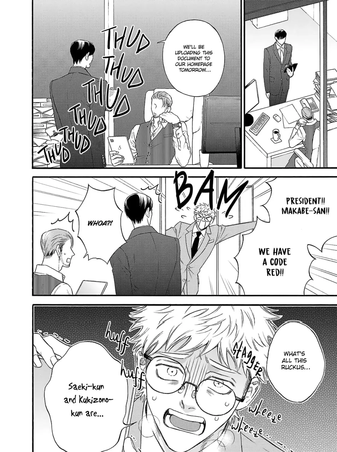 Oretachi Business Tsugai Yattemasu! Chapter 8 page 5 - 