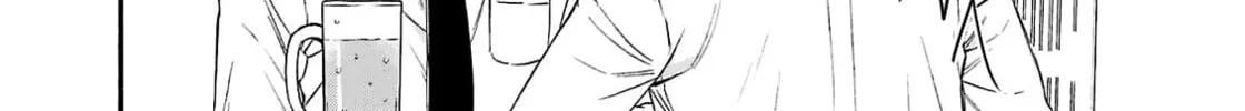 Oretachi Business Tsugai Yattemasu! Chapter 8 page 42 - 