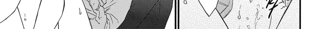 Oretachi Business Tsugai Yattemasu! Chapter 8 page 72 - 