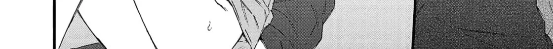Oretachi Business Tsugai Yattemasu! Chapter 8 page 74 - 