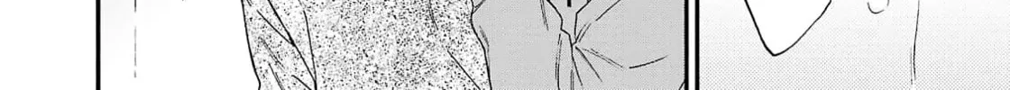 Oretachi Business Tsugai Yattemasu! Chapter 8 page 10 - 
